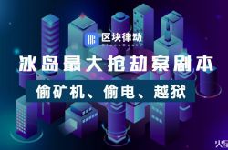 [5分钟科普]韶关市有限公司_哔哩哔哩-2