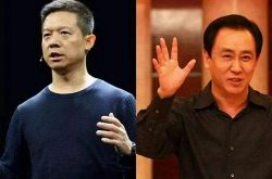 (7分钟科普下)丹东工厂最多的地方在哪?_哔哩哔哩-2